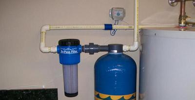 Water filtration system